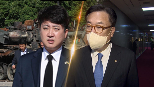 육모방망이 소환‥정진석 "개소리 치부 만용" 이준석 "내로남불"