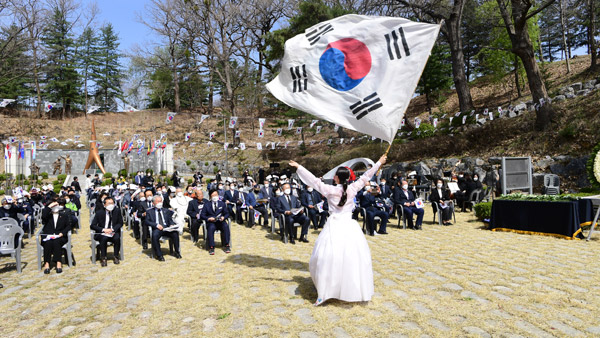 '6·10만세운동 96주년 기념식' 내일 개최