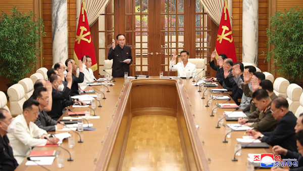 통일부 "북한 전원회의 미보도는 이례적‥김정은 집권이래 처음"