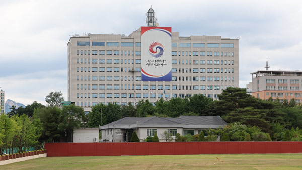 대통령실 "리모델링 수의계약 전혀 수상하지 않아" 친인척 연루설도 강력 부인 