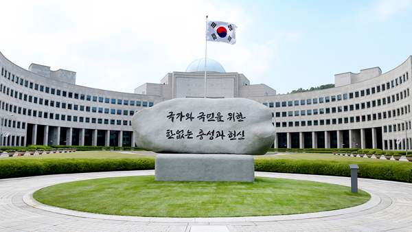 국정원, 박지원 'X파일' 발언에 "부적절한 행동 자제하라"