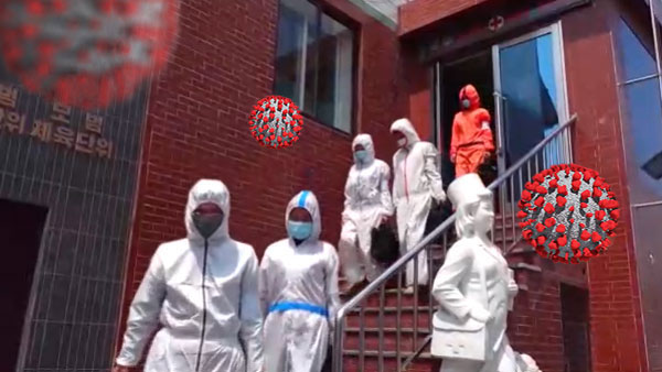 북한 "새 발열자 이틀째 4만 명대"‥신규 사망자 집계 미공개