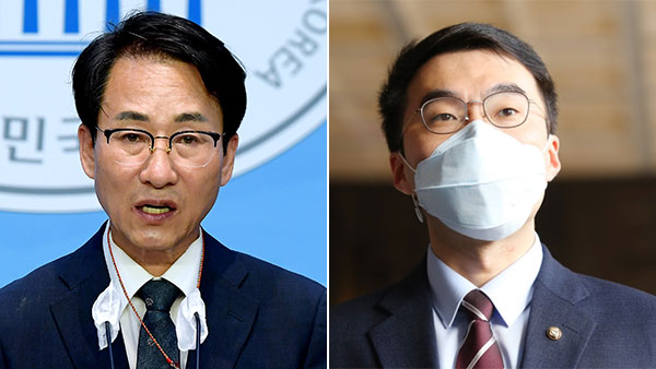 이원욱 "처럼회 해산 권유" vs 김남국 "계파로 천수 누린 분들이"