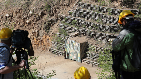 북한 풍계리 4번 갱도서도 '새 활동' 포착‥유실 도로 복구인듯