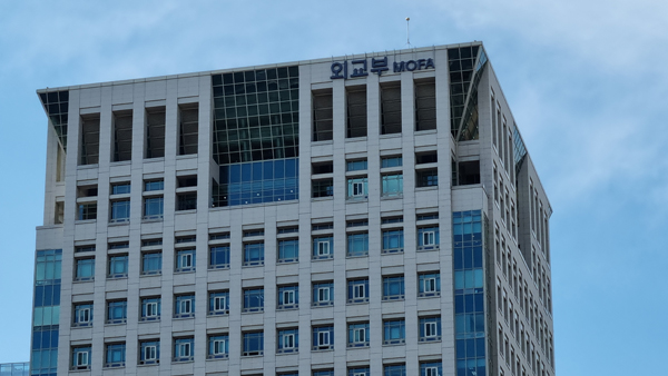 외교부, '과학기술 외교' 전담 조직 신설 추진