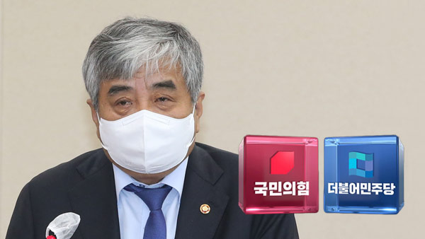 방통위원장 거취 '공방'‥여 "사퇴하라", 야 "방송장악 음모"