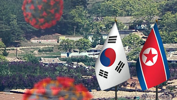코로나 외 또 다른 전염병 인정한 북한‥통일부 "협력 의사 있다"