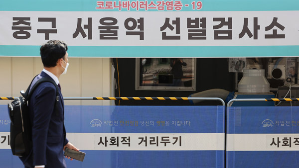 확진자 '7일 격리' 유지‥요양병원 면회는 전면 허용