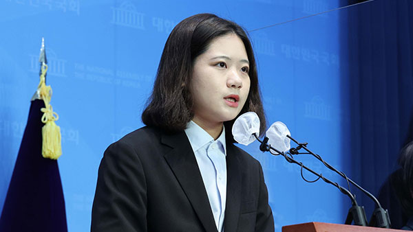 박지현 "민주당, 최강욱 중징계로 혁신 증명해야"
