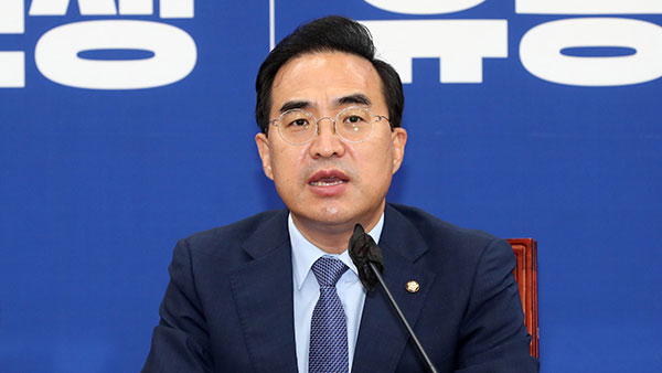 박홍근 "정부·여당, 색깔론과 기획 검찰수사로 야당 죽이기만 몰두"