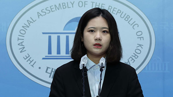 박지현 "최강욱 징계 무거운 처벌 아냐‥처럼회 해체해야"