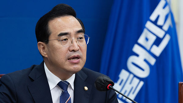 박홍근, 권성동에 오늘 국회 정상화 논의 제안 "진정성 확인하겠다"