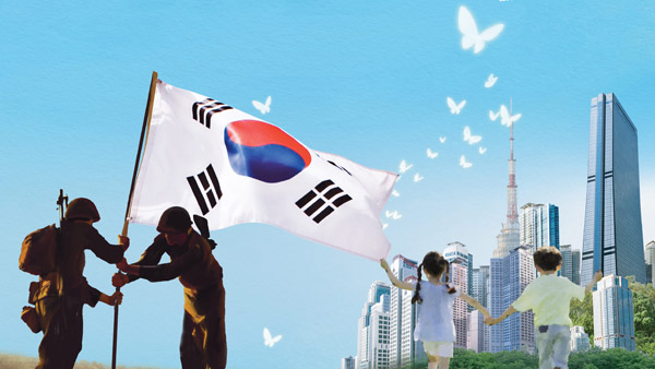 "지켜낸 자유, 지켜갈 평화"‥6·25전쟁 72주년 행사 내일 개최