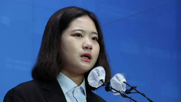 박지현 "전대 출마 불가, 공식 안건으로 처리하면 접겠다"