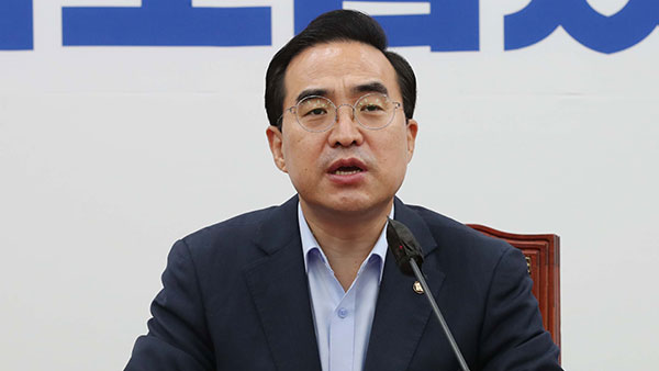 박홍근 "국정 좀먹는 비선정치 좌시하지 않겠다"