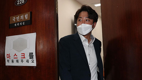 이준석 징계 파장‥"윤리위가 쿠데타"·"유튜버 농간에 발맞춘 윤리위" 비판