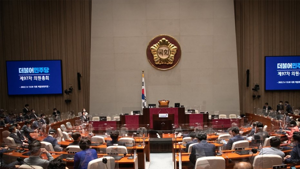 민주당 오늘 의원총회‥'정부 민생외면·권력사유화' 규탄