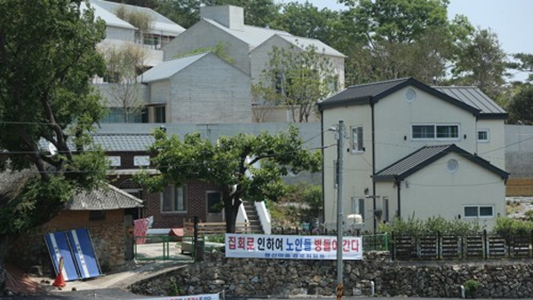 양산마을 시위 유튜버 가족, 대통령실 행정요원으로 근무 