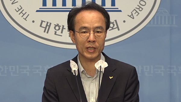 정의 "권성동, 공영방송과 언론인, 노동조합에 사과해야"