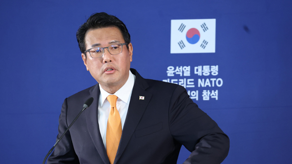 대통령실, 민주당 서해공무원 TF 향해 "사건 본질 호도에 깊은 유감"