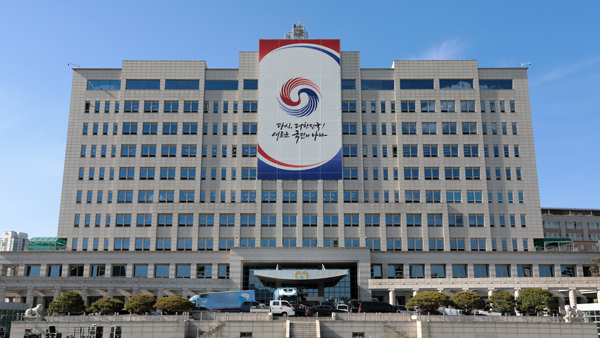  친구 아들 대통령실 근무 논란대통령실 "능력에 맞춘 공정한 채용"