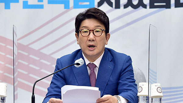 권성동, MBC·KBS "정권 부역"‥민주당 향해선 "방송장악 운운 양심불량"