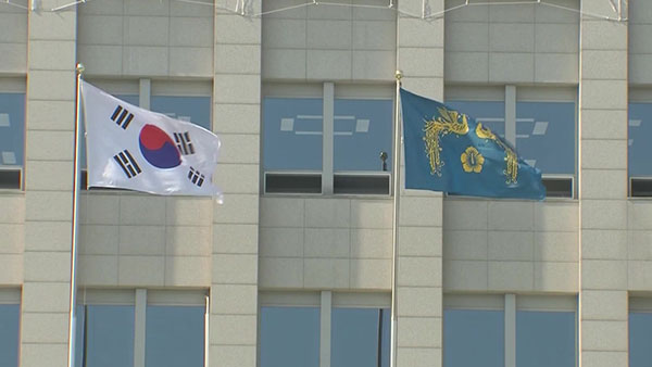 대통령실, '북송 어민' 신색깔론 비판에 "프레임 씌워 본질 흐리지 말라"