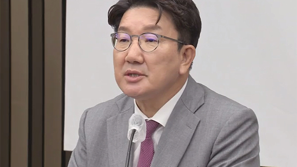 권성동 "민주당 부자 감세 프레임 공격, 결국 투자 고용 확대될 것"