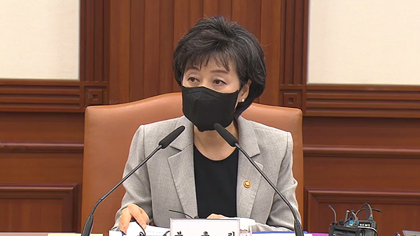 박순애 "음주운전 선고유예, 반성한 점 고려된 듯"