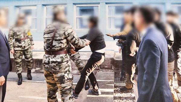 통일부 고위당국자 "북한 어민 살인 개연성은 높아‥판정할 순 없어"