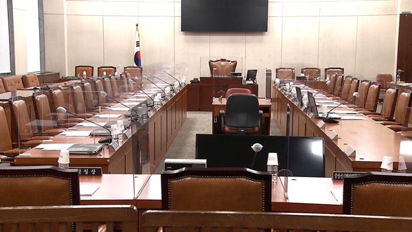 18개 상임위원장 선출‥후반기 국회, 53일만의 정상화