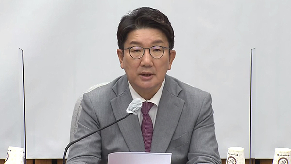 권성동, '민주유공자법' 연일 비판‥"운동권 신분 세습법"