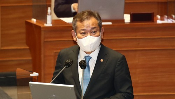 '경찰서장 회의 주도자 징계'에 이상민 장관 "답변하기 어려워"