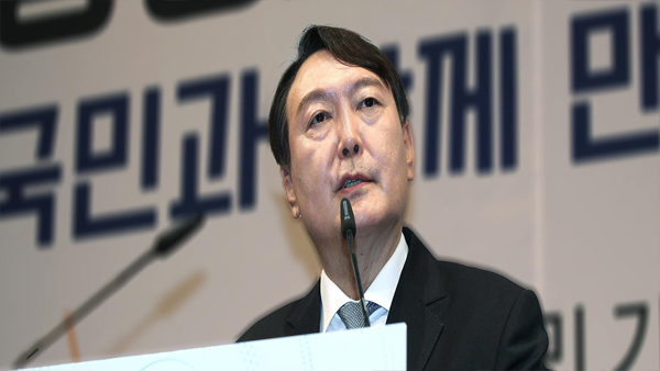 윤 대통령, 8월 중 국회의장단 만찬 회동 추진