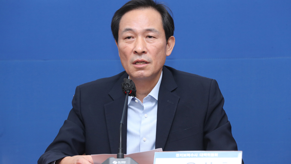 민주 "현 정권의 공공기관장 사퇴 종용은 직권남용‥한덕수 라이브 바카라사이트 예정"