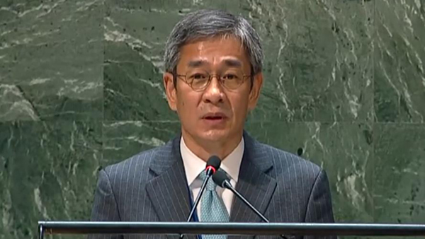 정부, NPT 평가회의서 북한 비판‥"NPT 체제 악용하는 유일한 나라"