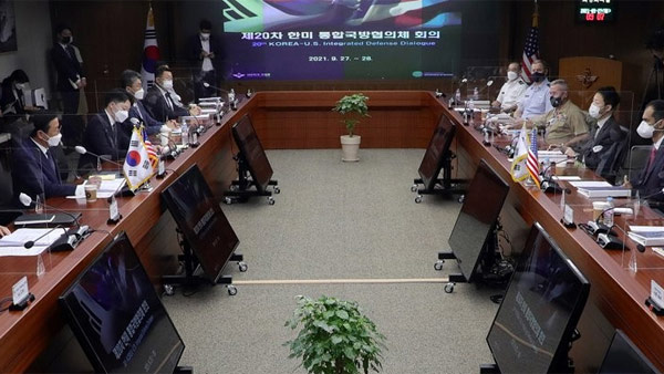 한미 통합국방협의체, 16∼17일 서울서 개최‥북핵대응 논의