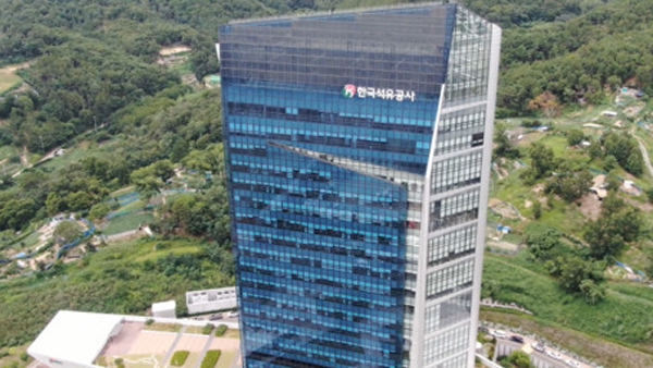 민주당 "알짜 국유재산 매각, 모피아 '돈잔치' 위한 것이었나?"