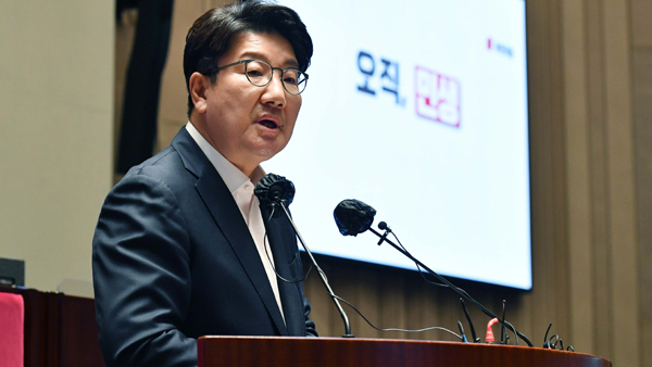 권성동, 대통령 기자회견 "국민 제대로 섬기겠다는 의지 표명"