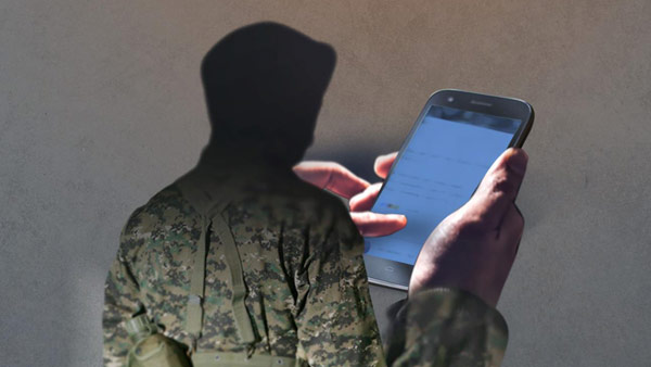 군, '총기 사진 SNS 게시'에 "휴대전화 사용지침 보완"