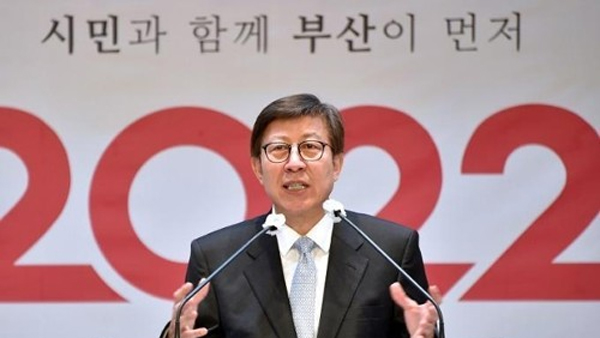 민주·진보 부산시당, 박형준 1심 무죄에 "정의롭지 못한 면죄부 판결"