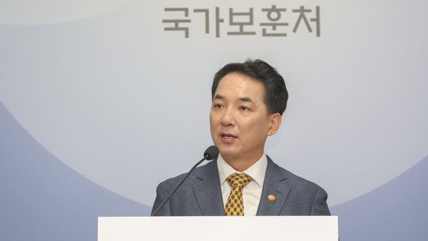 보훈처장 "광복회 불법은 정권 비호 받은 비리"