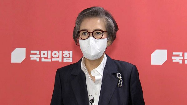 이양희 윤리위원장, '갈등 조장' 경고 입장문 "이준석 겨냥 아냐"