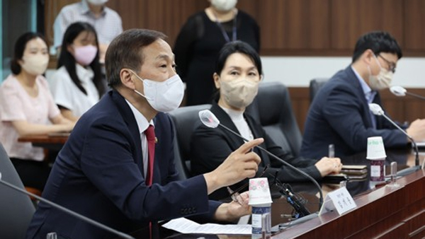 2년 3개월만에 바카라 카지노 개최‥"북한 인권보고서 발간 계획"