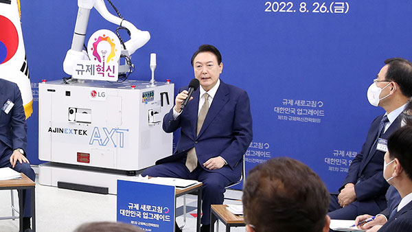 윤 대통령 "꽁 머니 바카라 양질 일자리 만들어내 민생·경제 살릴 것"