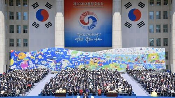 취임식 초청자 논란에‥대통령실 "전체 명단 파기"