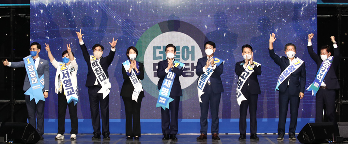 [속보] 더불어민주당 신임 당대표에 이재명 후보 당선