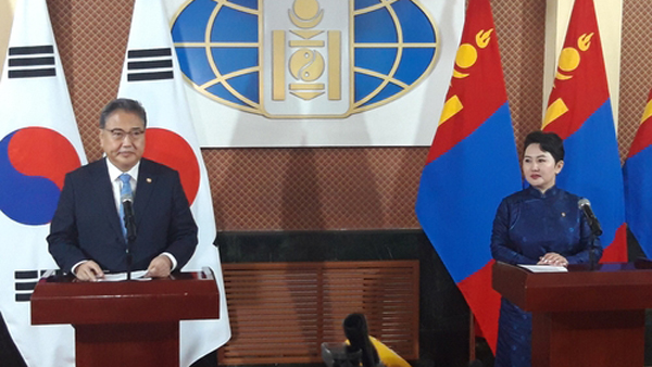 한국-몽골, '희소금속 협력센터' 설립 추진‥공급망 등 적극 협력