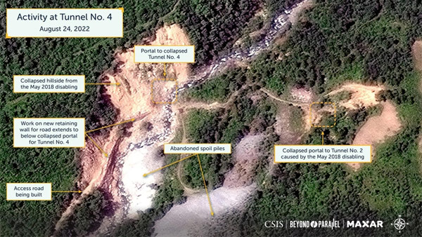 "北 풍계리 핵실험장 일부 홍수피해 포착‥4번 갱도 공사 중단"