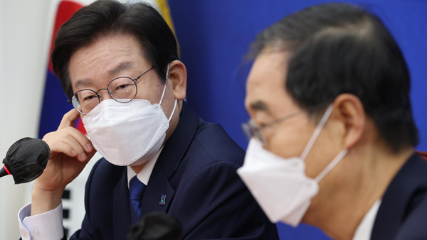 이재명 쌍방울 커넥션 의혹에 "내복 사입은 인연" 권성동 주장 반박